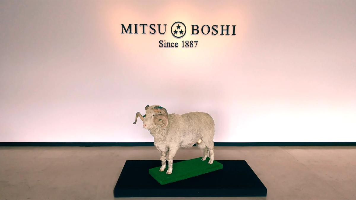 三星毛糸株式会社