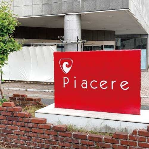 株式会社ピアチェーレ