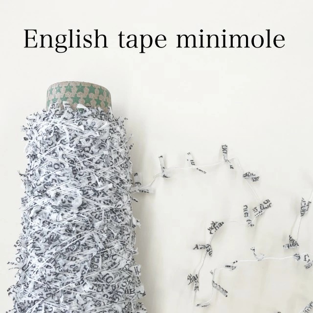 イングリッシュテープモールMINI