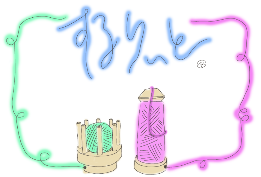 「するりぃとⓇ」　手芸糸 取り出し装置