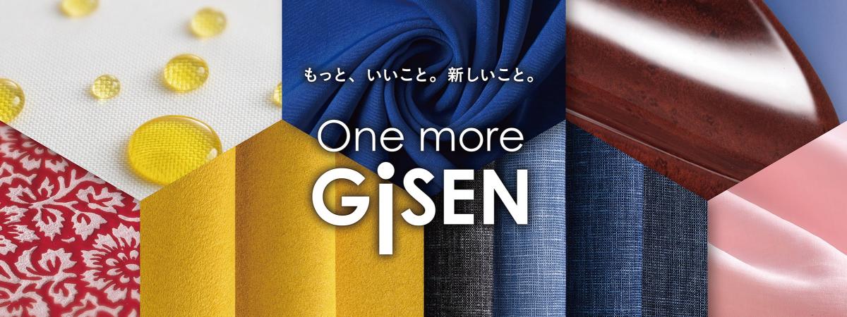 間仕切りシステムの一般販売をしています。