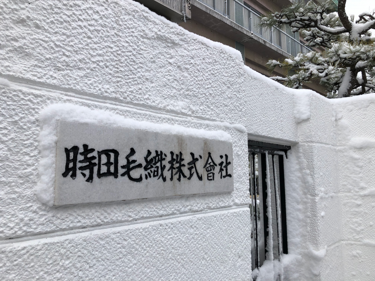 一面の雪景色！! 弊社は冬真っ只中です！