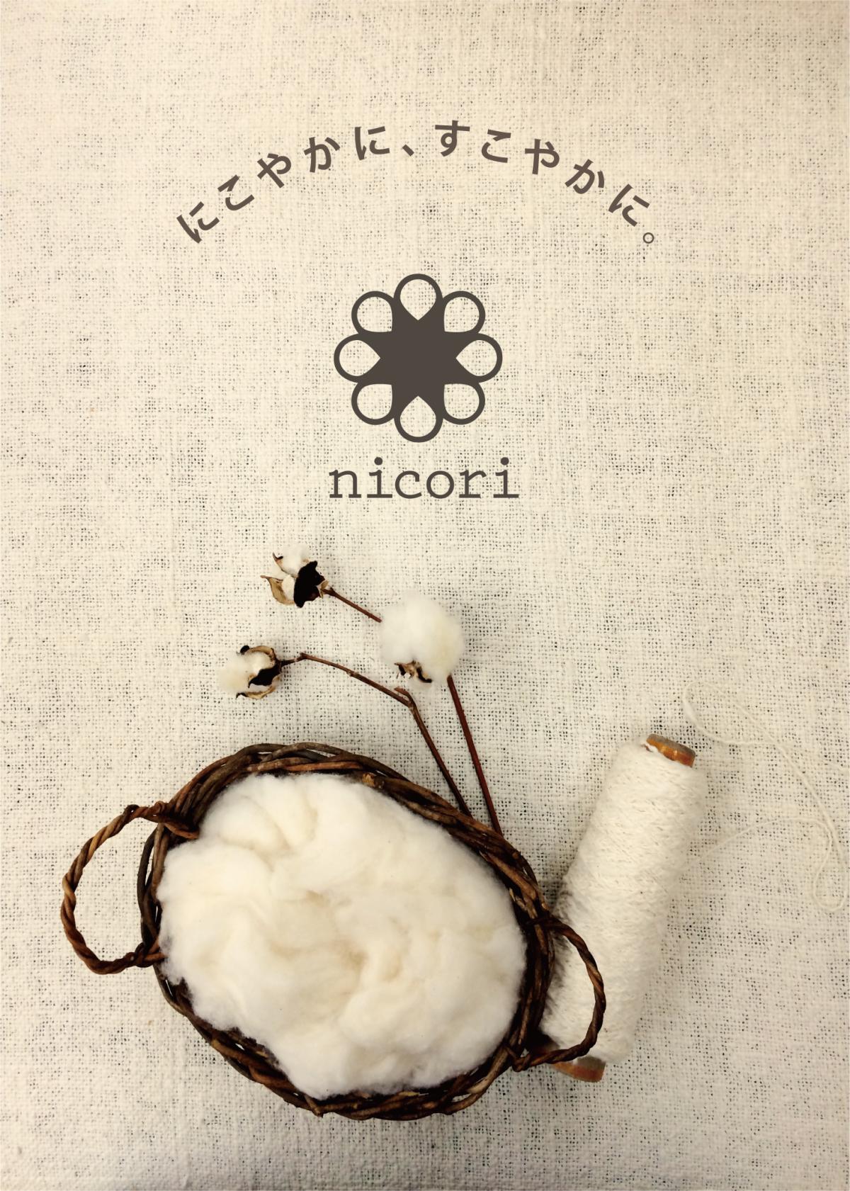 nicori