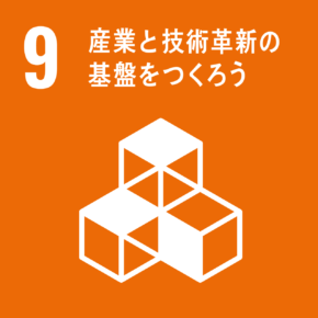 企業理念