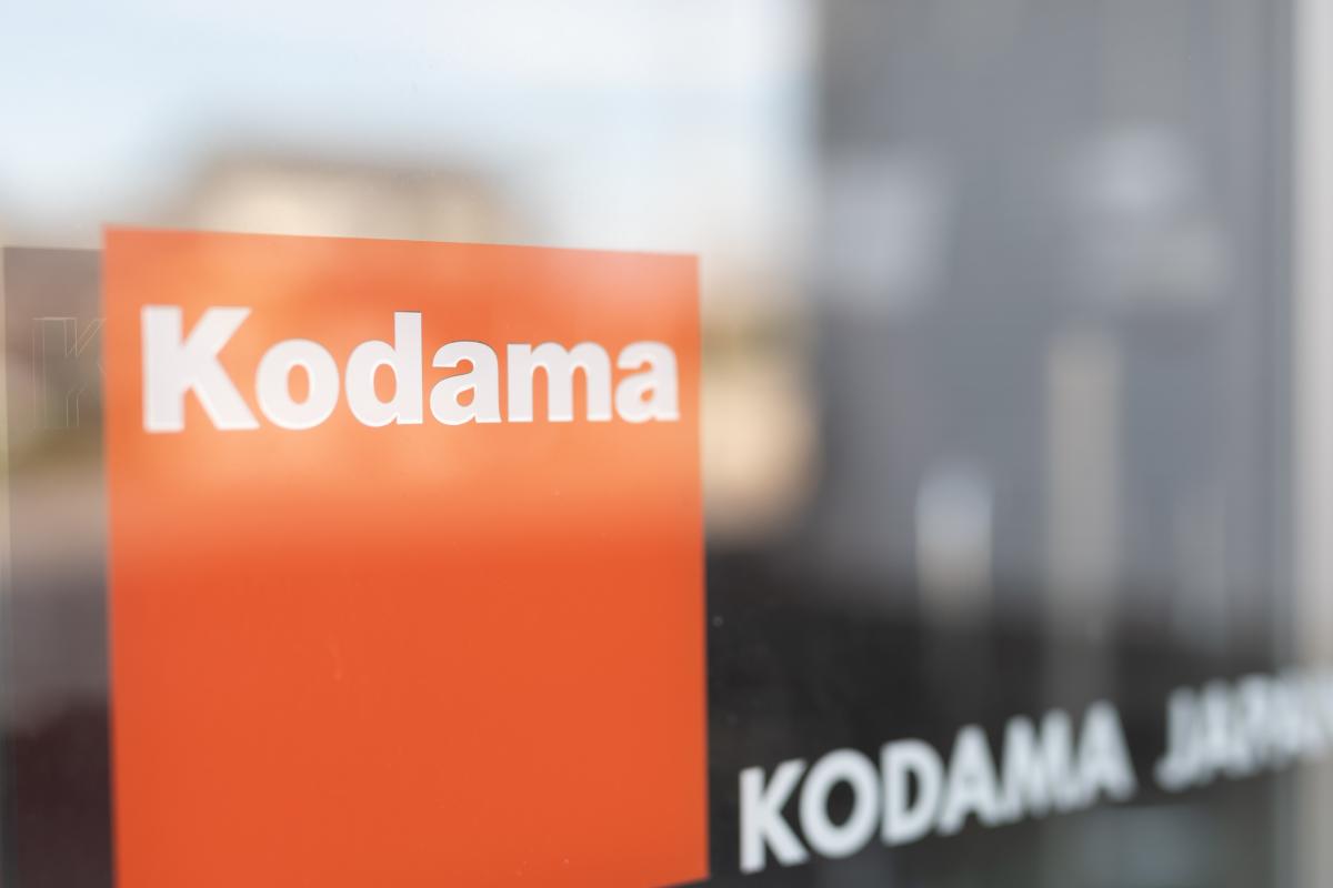 兒玉毛織株式会社