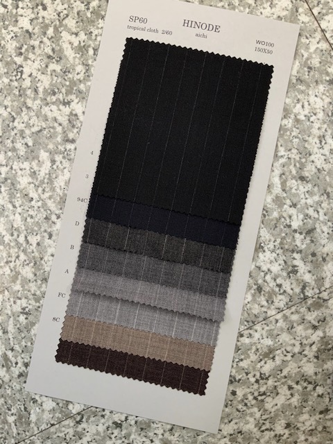 SP60. Tropical cloth