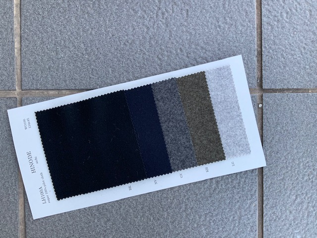 LH100A  Super100's pilot cloth.