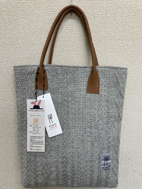 尾マークトートバック