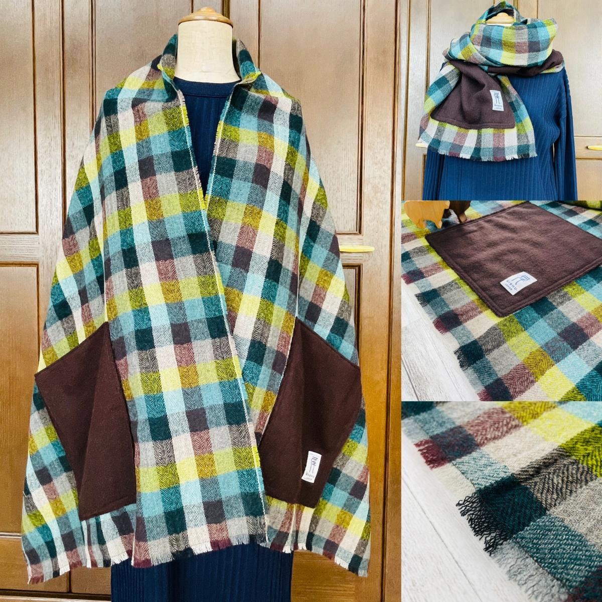 尾マークポケット付きストール(フォレスト）