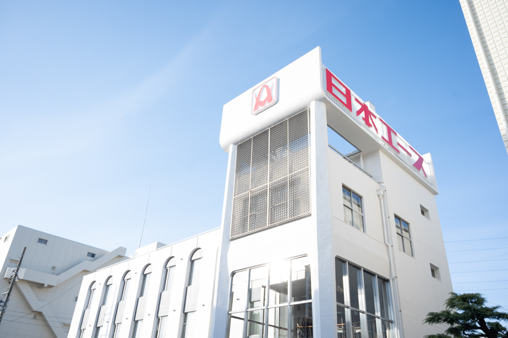 日本エース株式会社